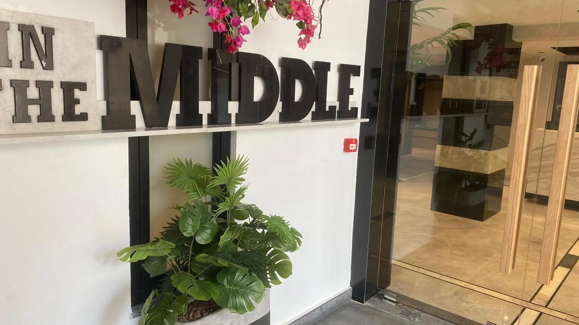 In The Middle Hotel Antalya